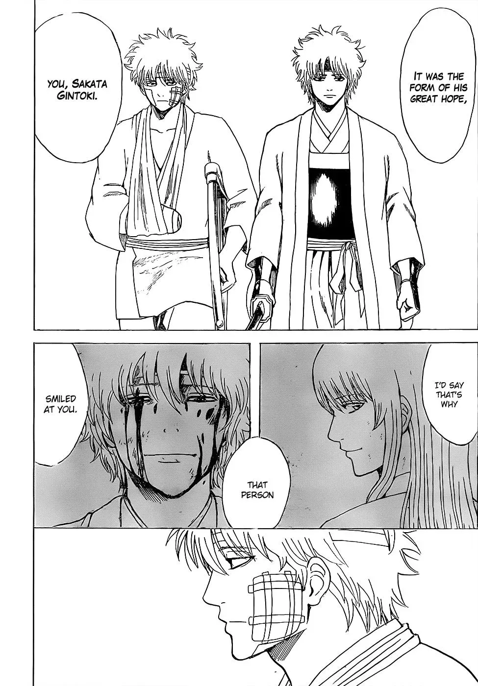 Gin Tama Chapter 595 page 12 - 