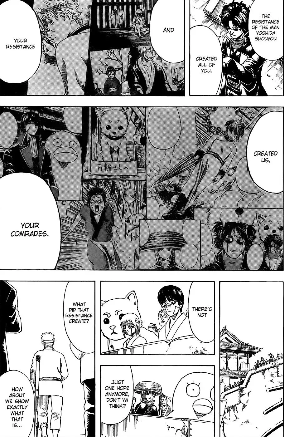 Gin Tama Chapter 595 page 13 - 
