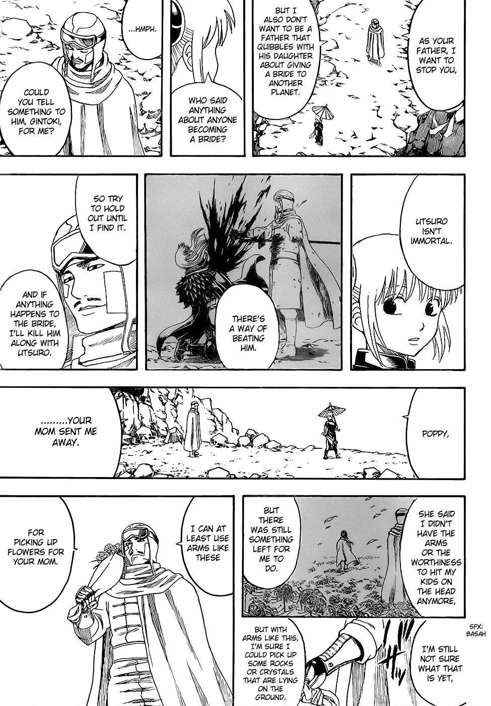Gin Tama Chapter 595 page 15 - 