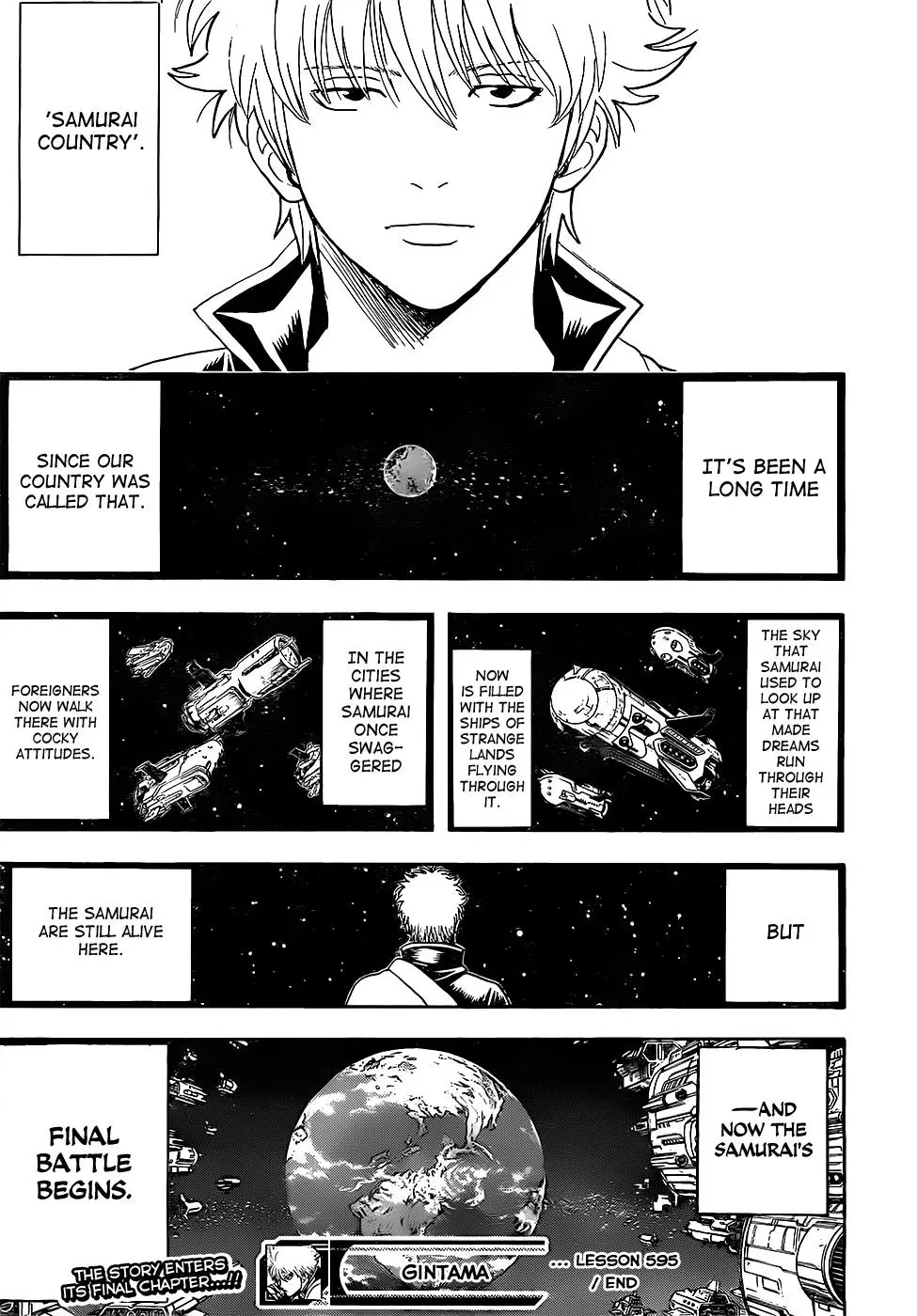 Gin Tama Chapter 595 page 19 - 