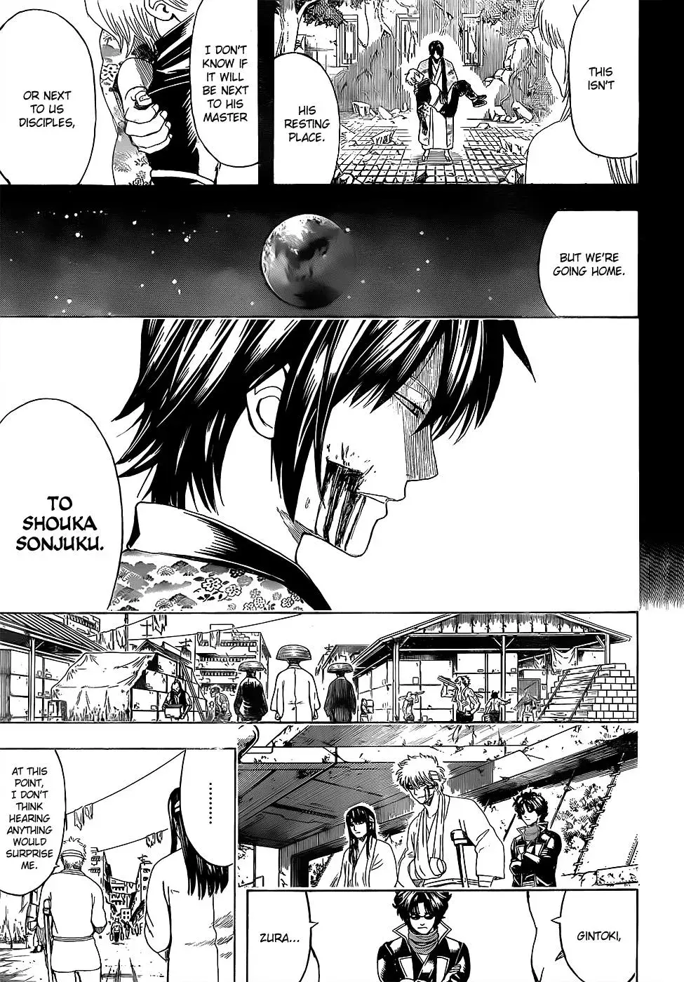 Gin Tama Chapter 595 page 7 - 