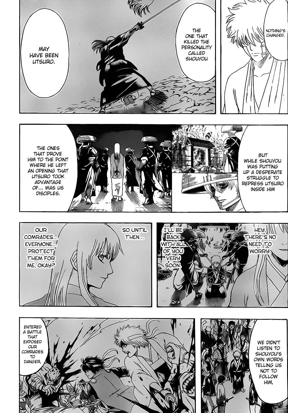 Gin Tama Chapter 595 page 8 - 