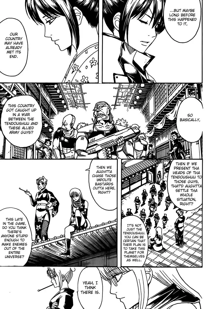 Gin Tama Chapter 596 page 11 - 