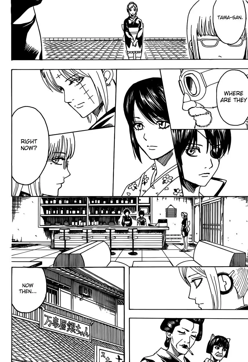 Gin Tama Chapter 596 page 12 - 
