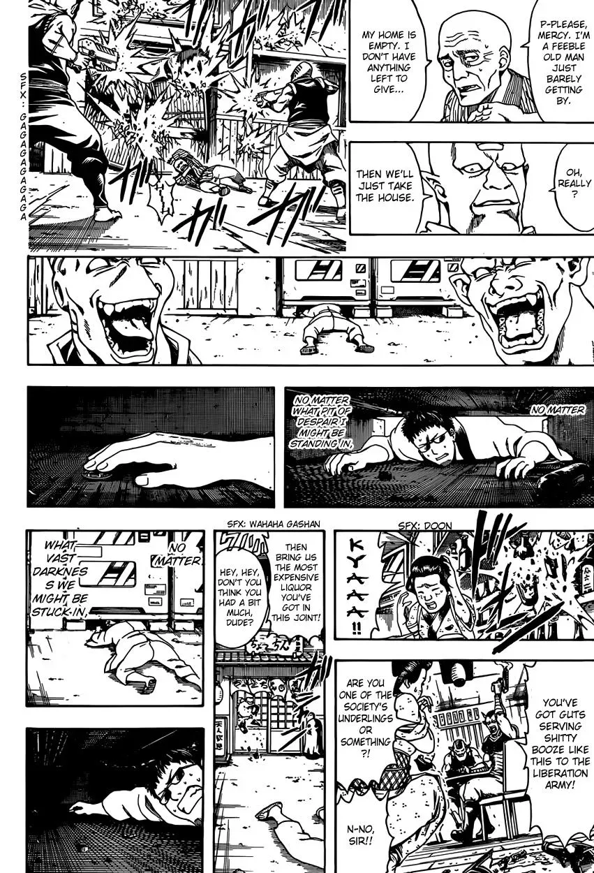 Gin Tama Chapter 596 page 14 - 