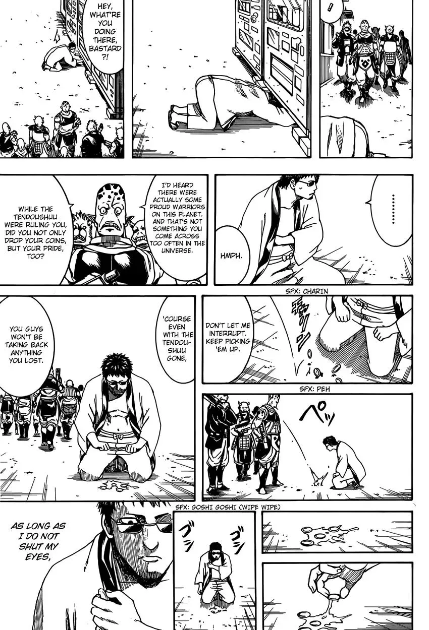 Gin Tama Chapter 596 page 15 - 