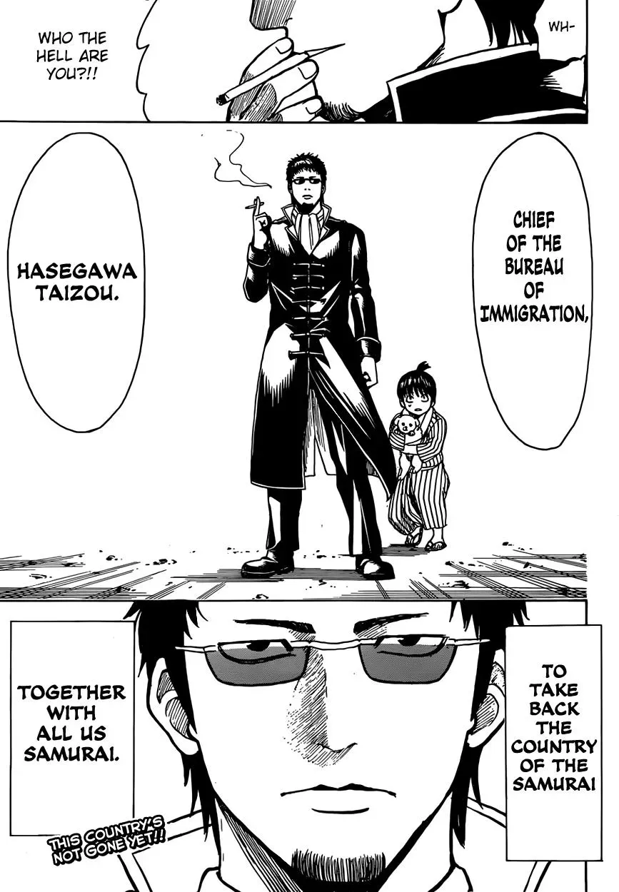 Gin Tama Chapter 596 page 19 - 