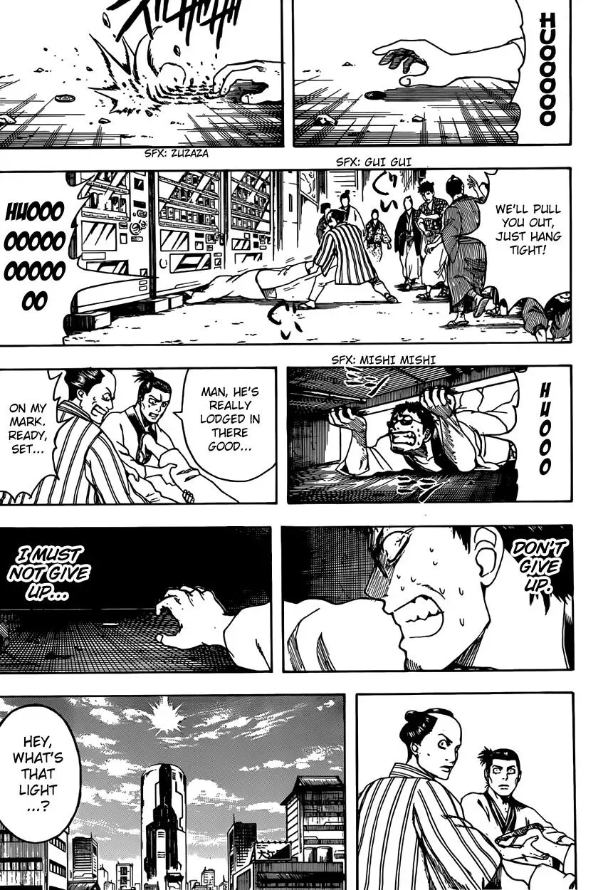 Gin Tama Chapter 596 page 3 - 