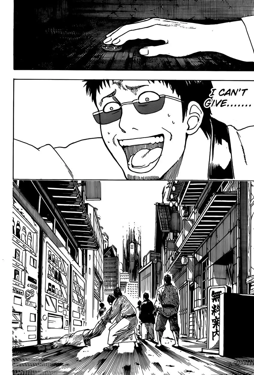 Gin Tama Chapter 596 page 4 - 