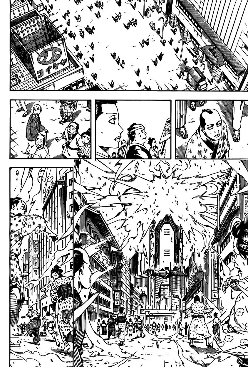 Gin Tama Chapter 596 page 6 - 