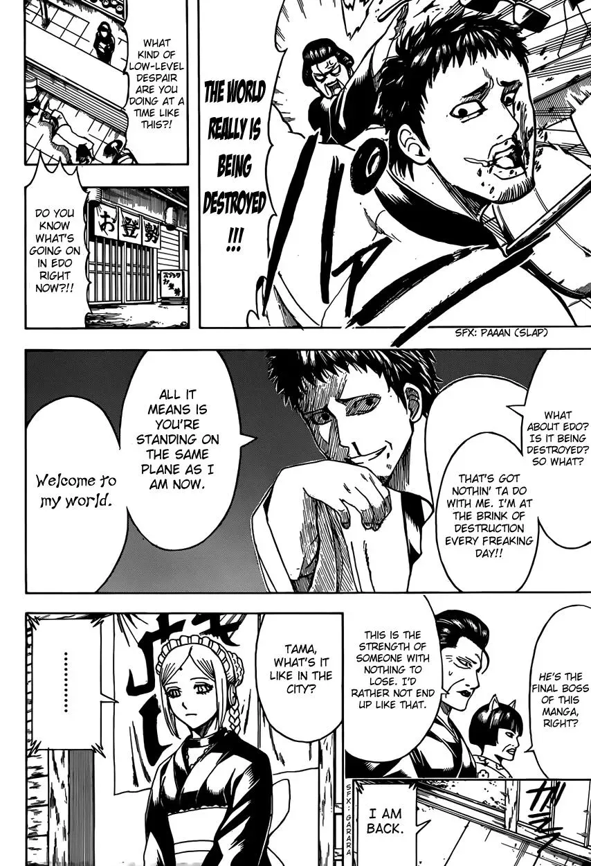 Gin Tama Chapter 596 page 8 - 