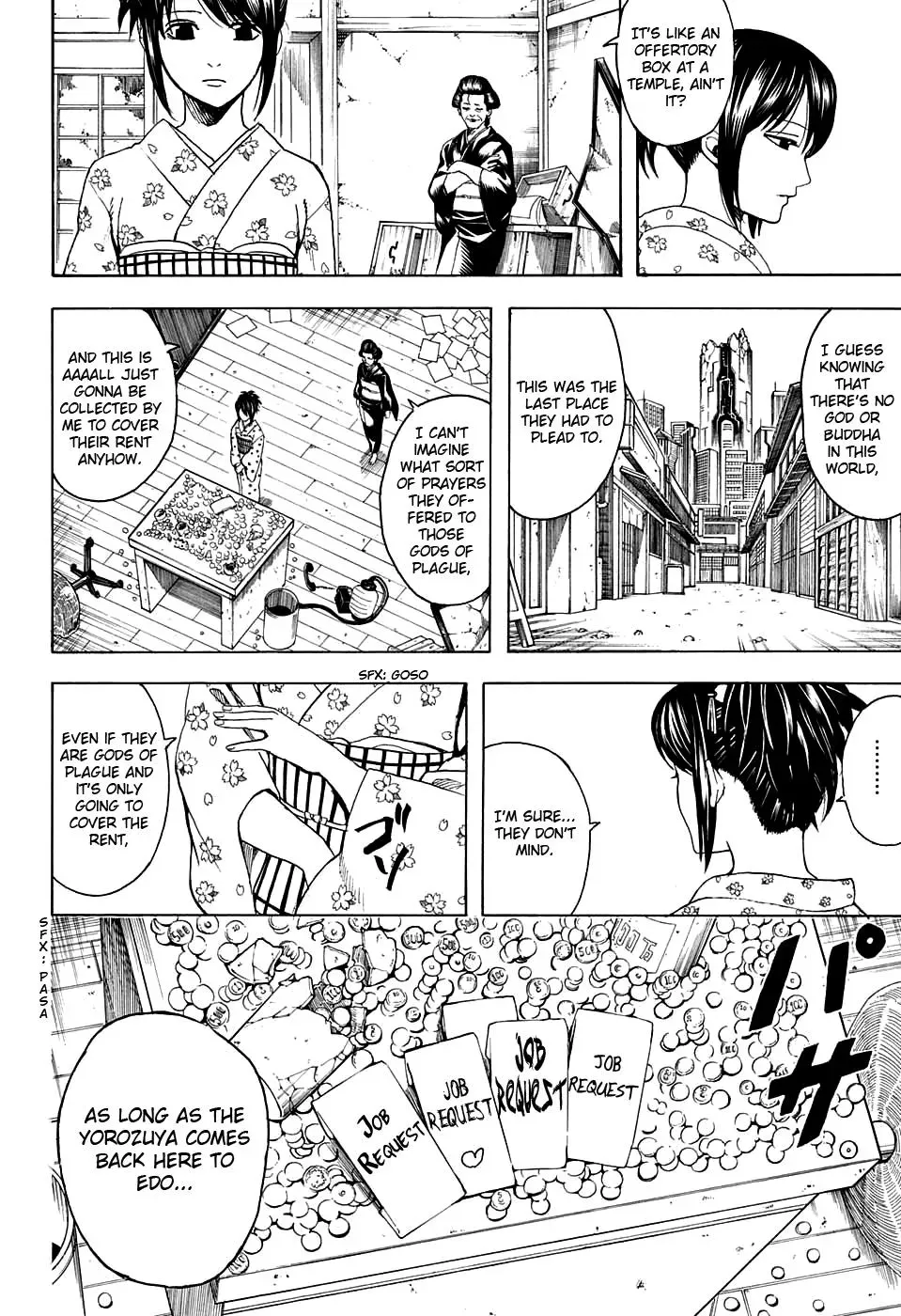 Gin Tama Chapter 597 page 2 - 