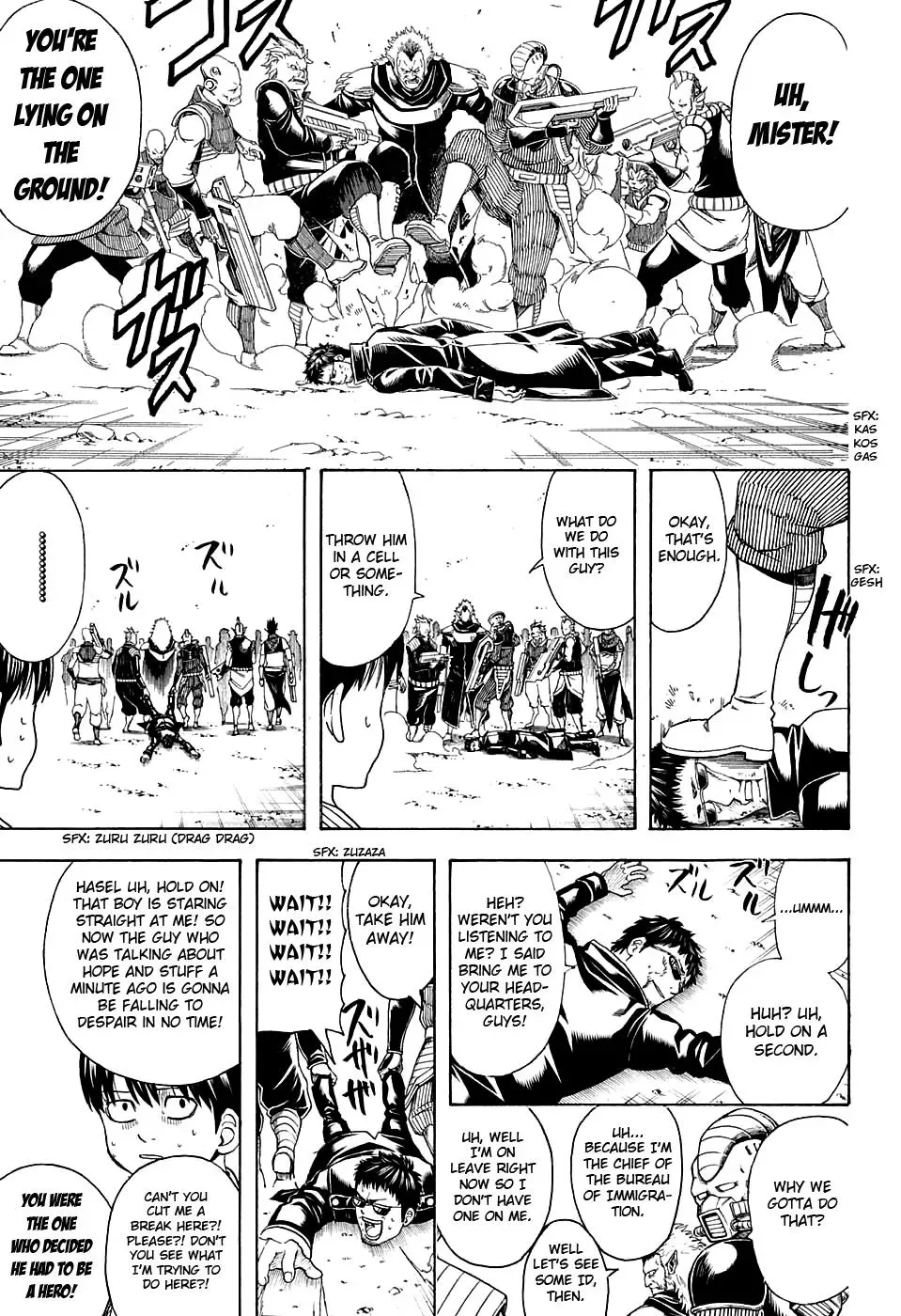Gin Tama Chapter 597 page 11 - 
