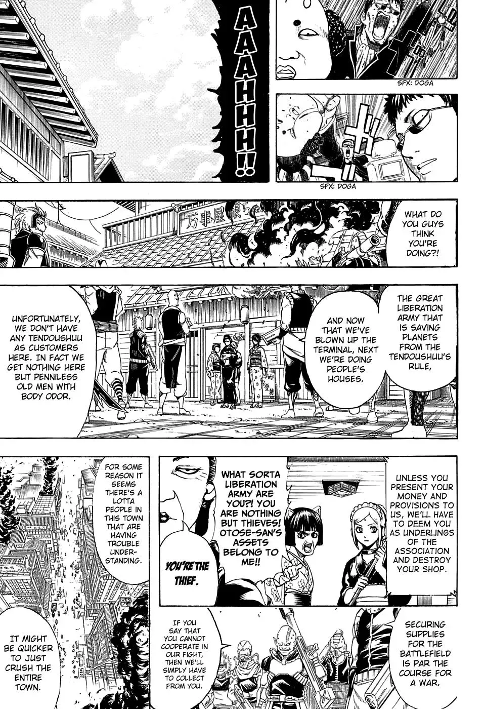 Gin Tama Chapter 597 page 13 - 