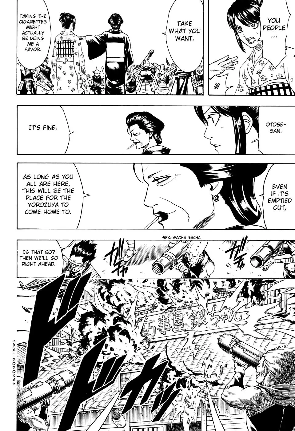 Gin Tama Chapter 597 page 14 - 