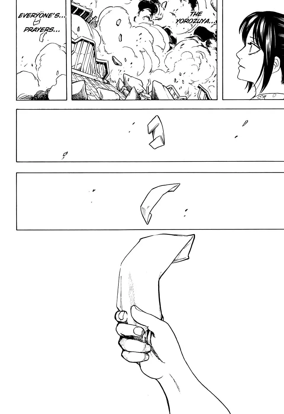 Gin Tama Chapter 597 page 16 - 
