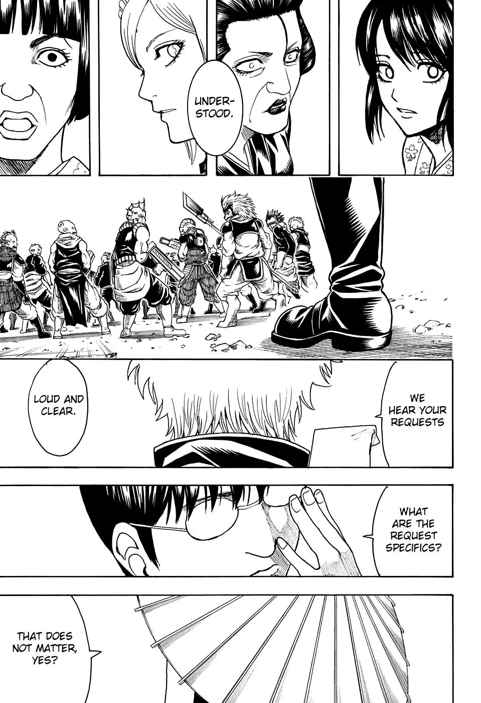 Gin Tama Chapter 597 page 17 - 