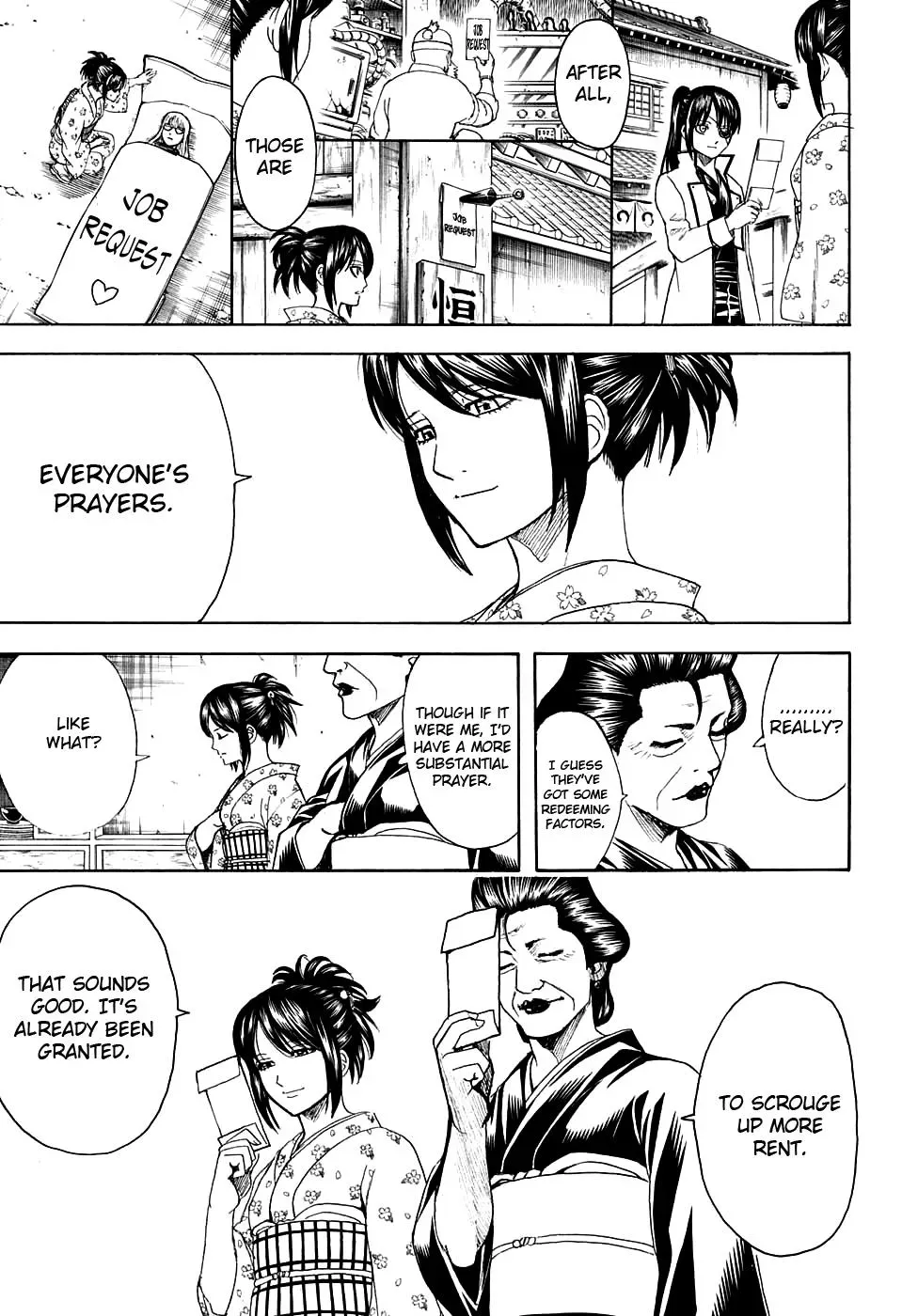 Gin Tama Chapter 597 page 3 - 