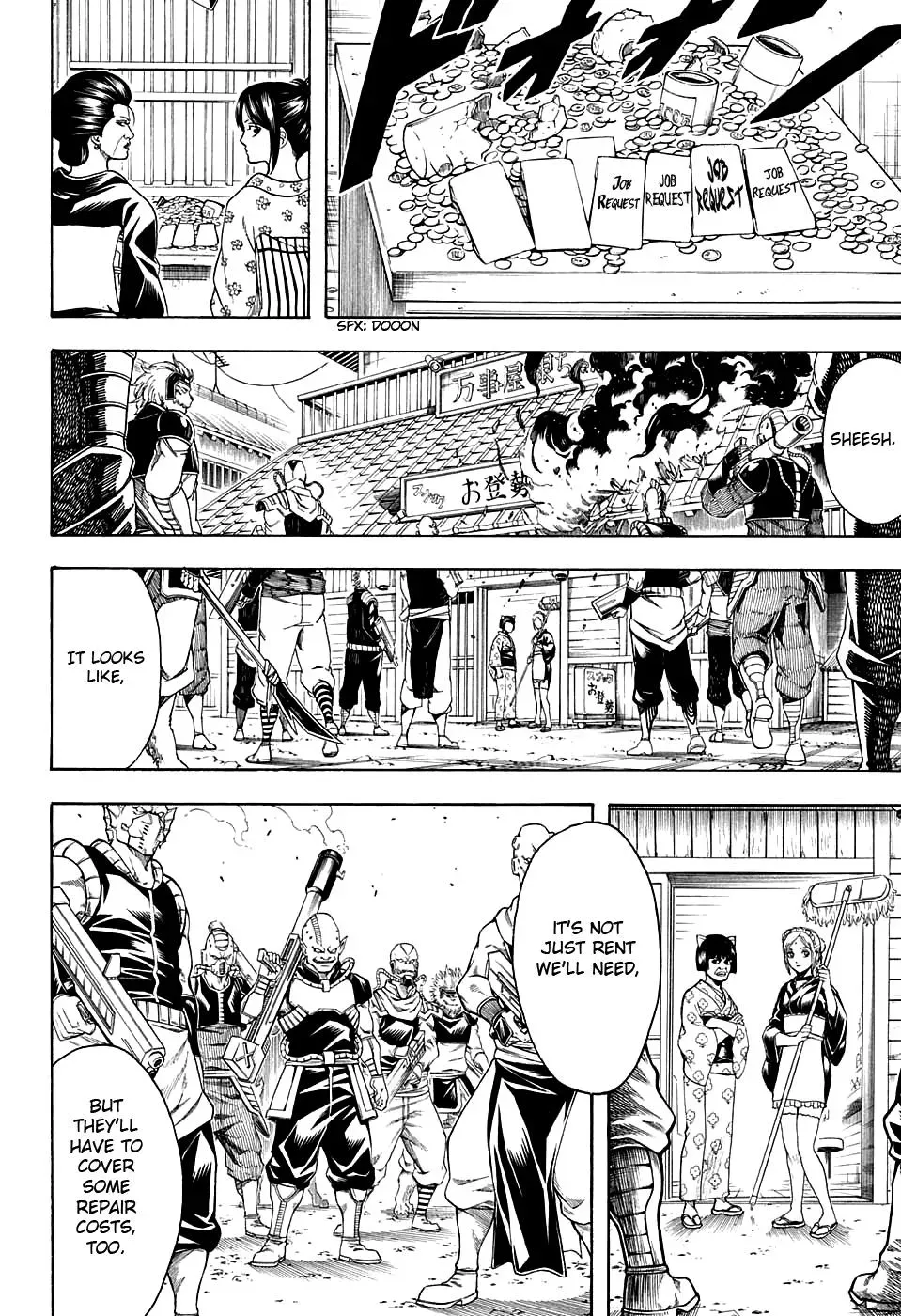 Gin Tama Chapter 597 page 4 - 