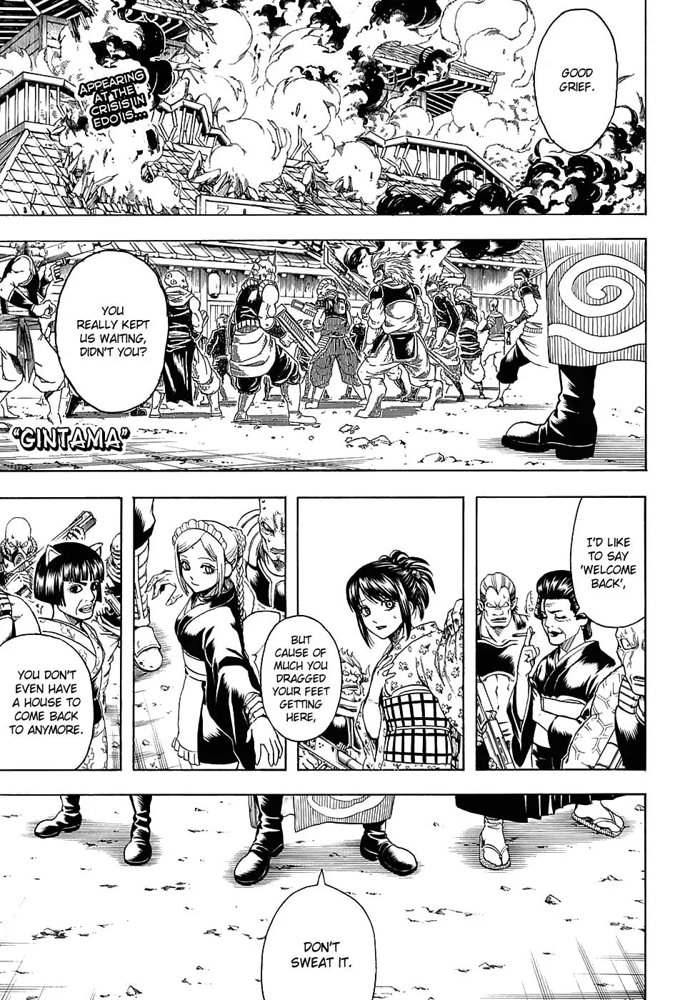 Gin Tama Chapter 598 page 1 - 