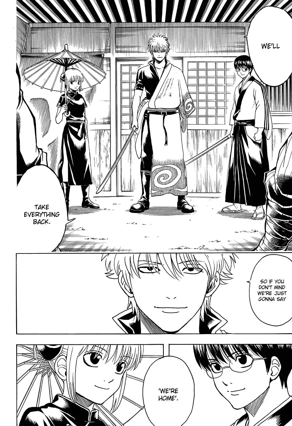 Gin Tama Chapter 598 page 2 - 