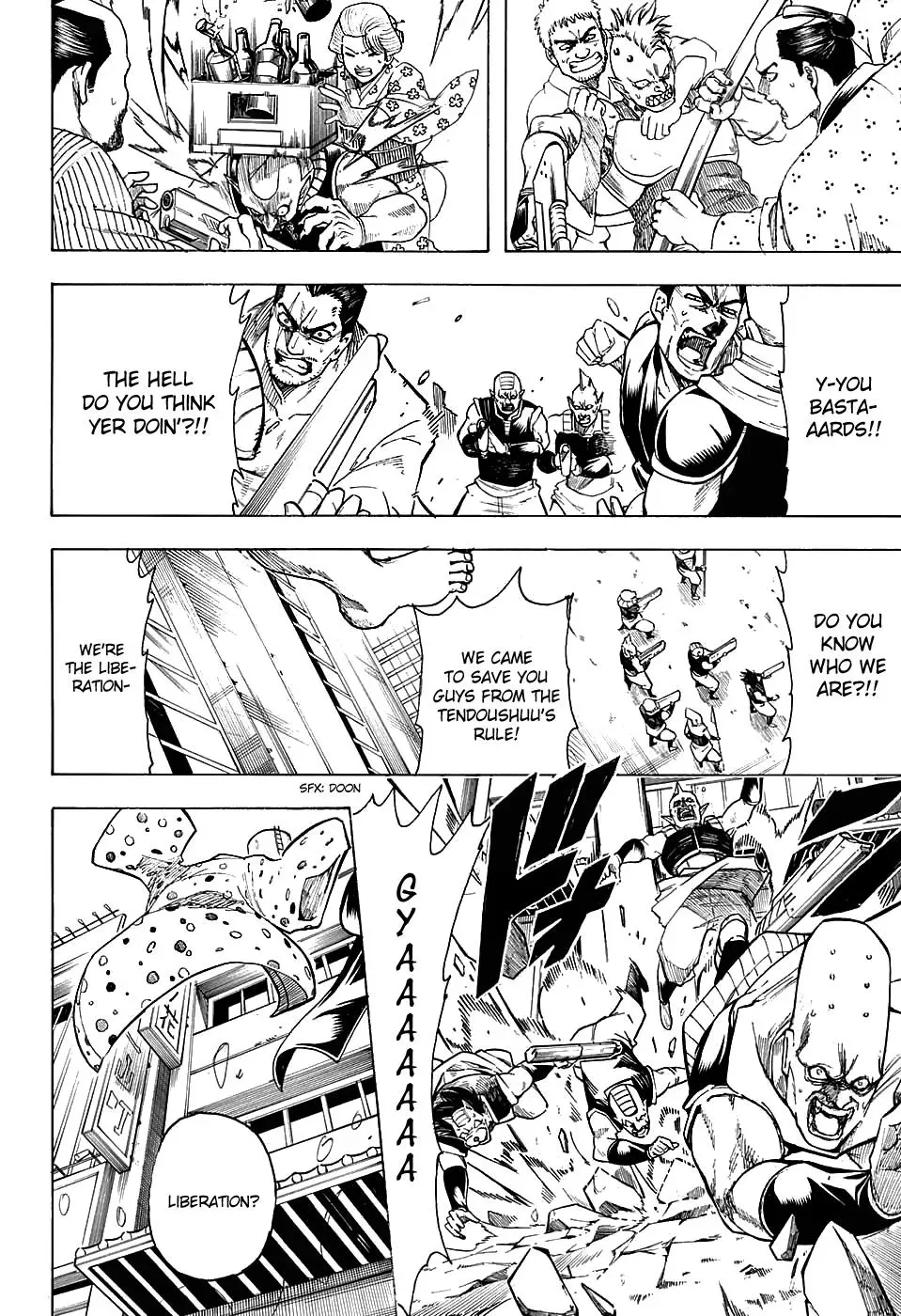 Gin Tama Chapter 598 page 14 - 