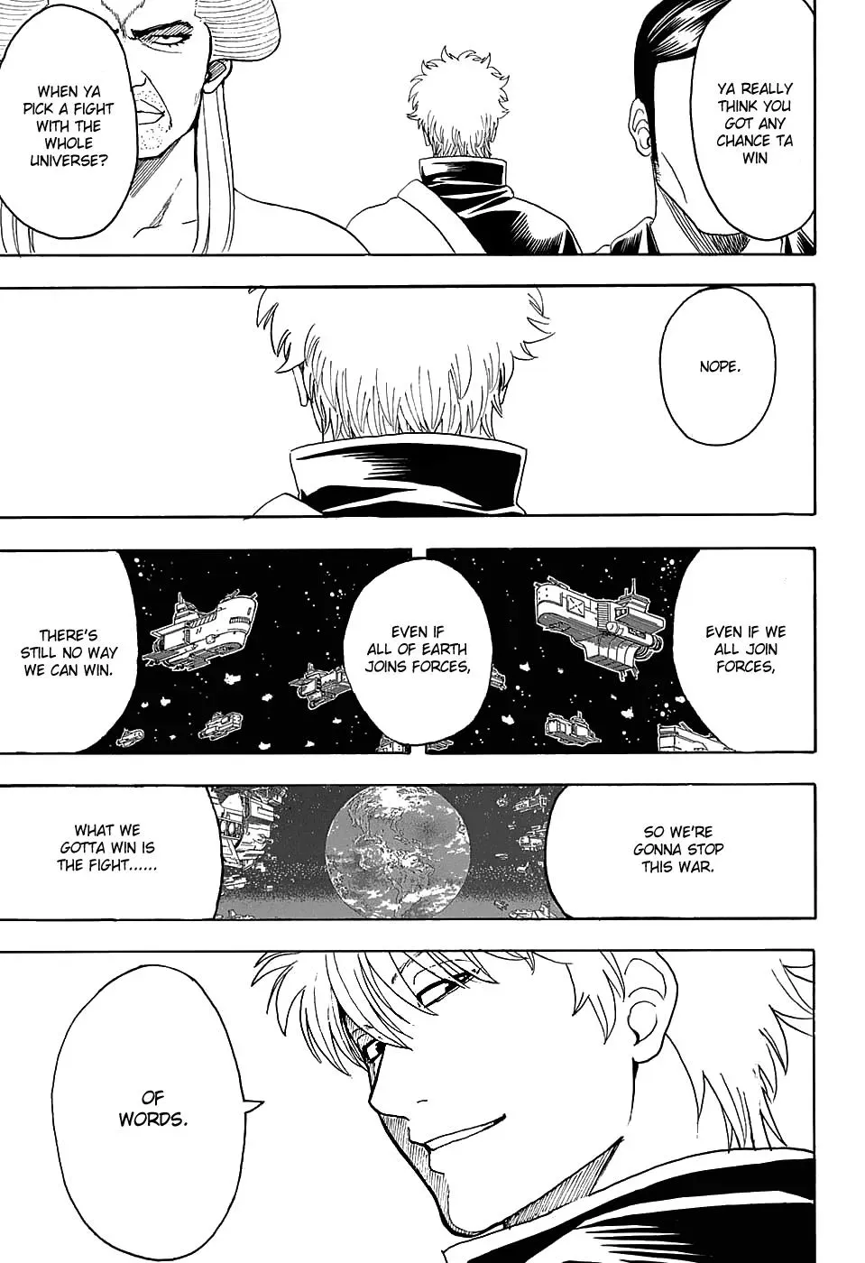 Gin Tama Chapter 598 page 17 - 