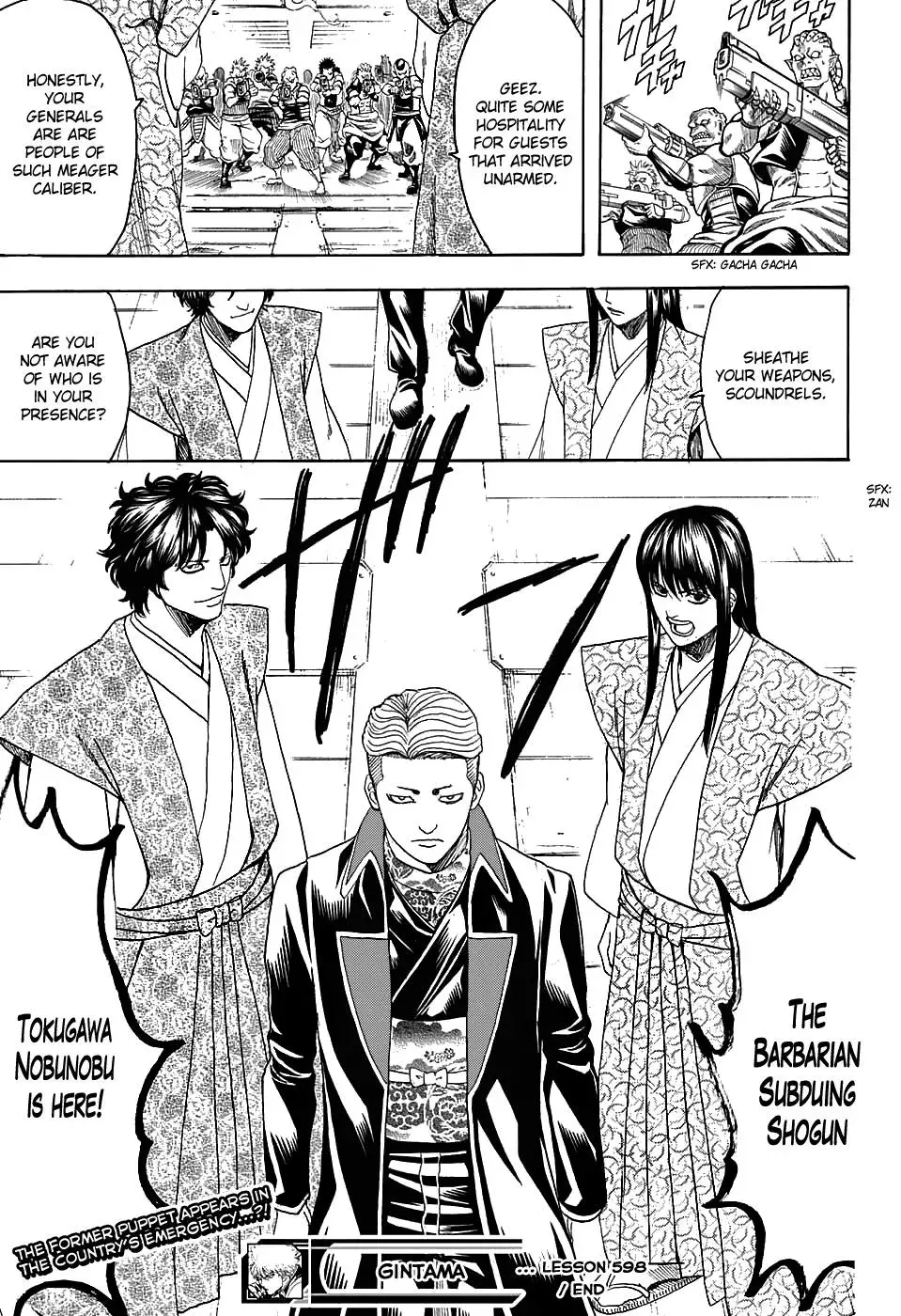 Gin Tama Chapter 598 page 19 - 