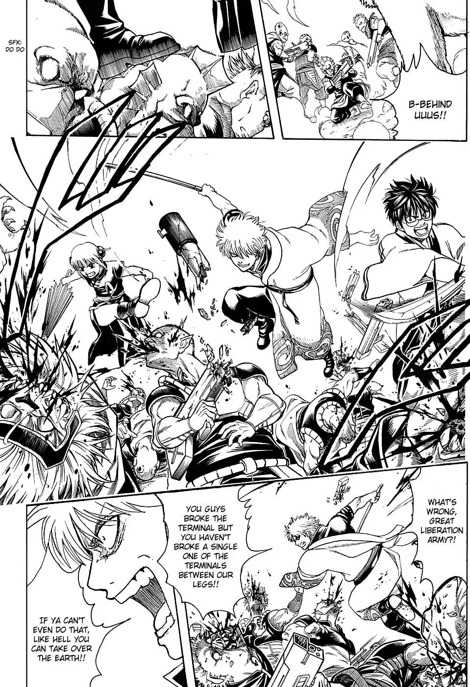 Gin Tama Chapter 598 page 6 - 