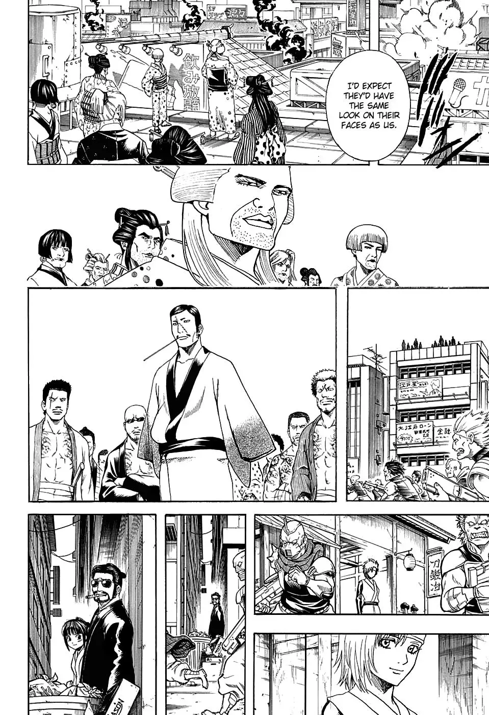 Gin Tama Chapter 598 page 10 - 