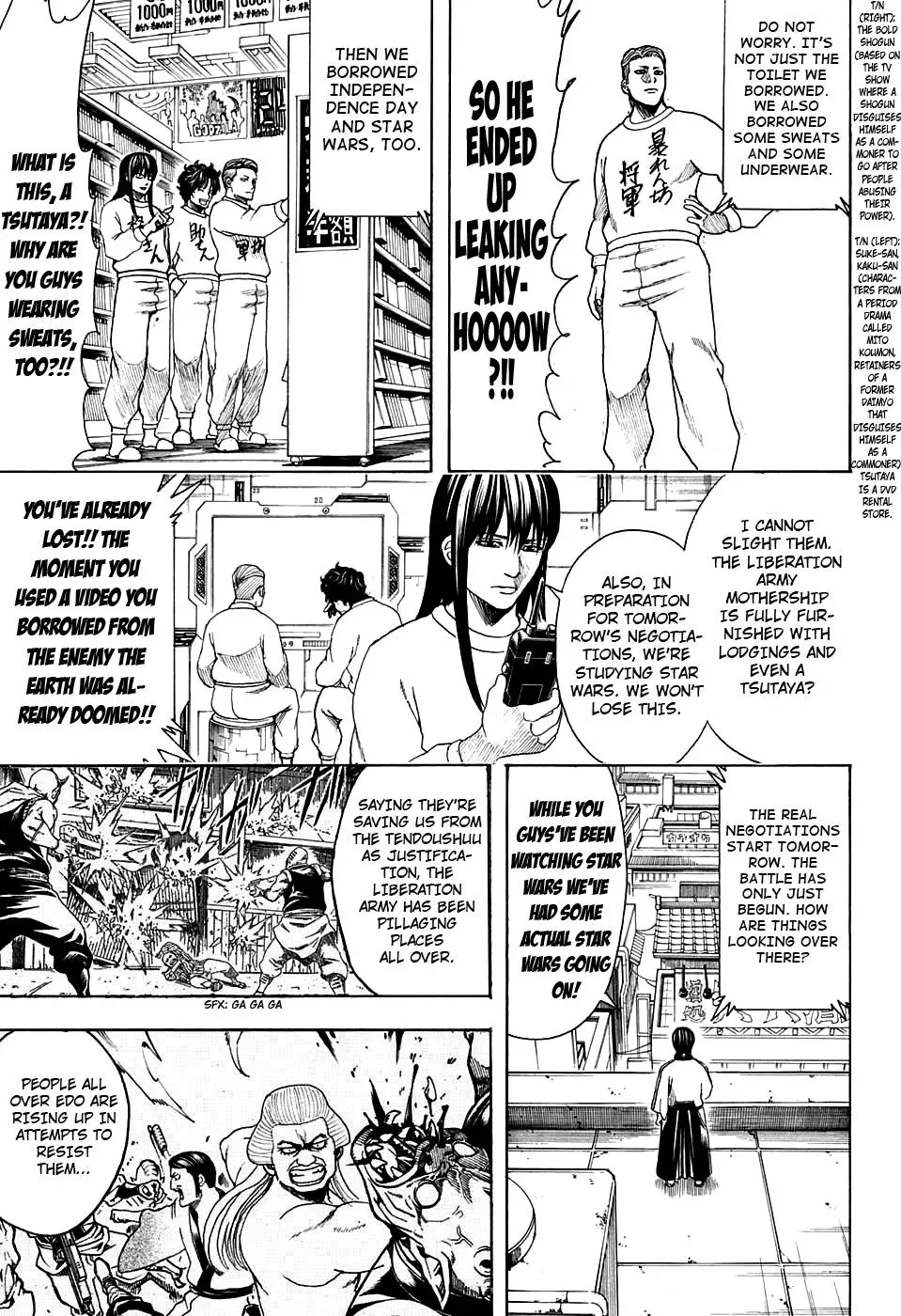 Gin Tama Chapter 599 page 11 - 