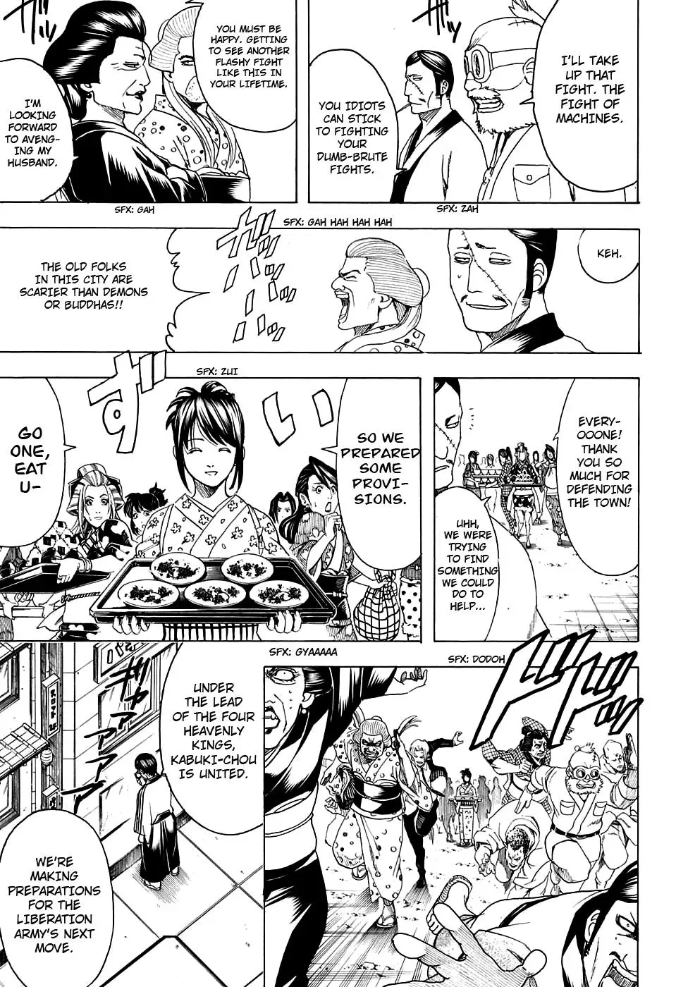 Gin Tama Chapter 599 page 13 - 