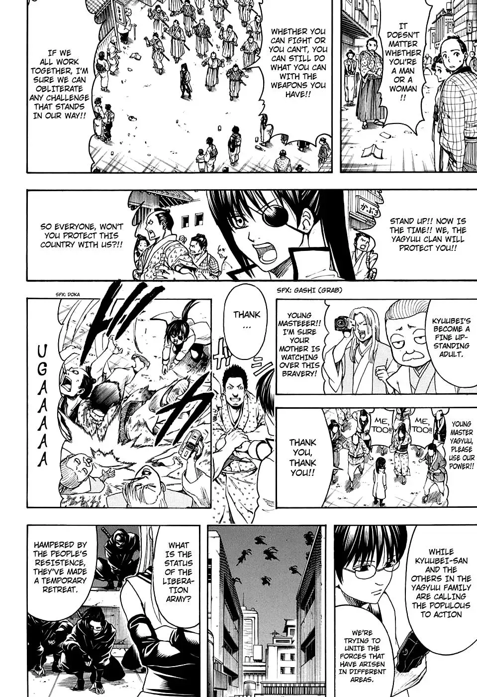 Gin Tama Chapter 599 page 14 - 