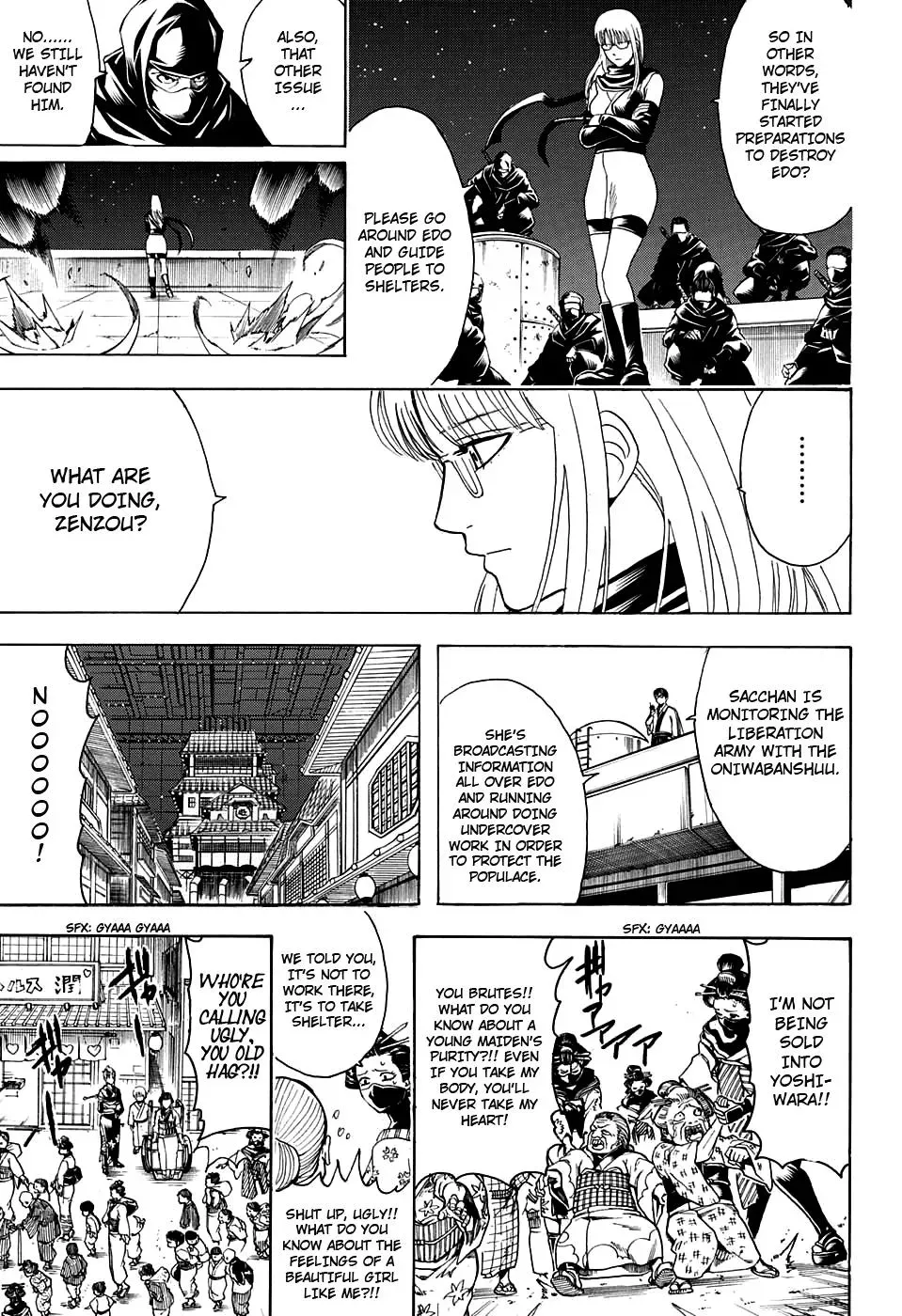 Gin Tama Chapter 599 page 15 - 