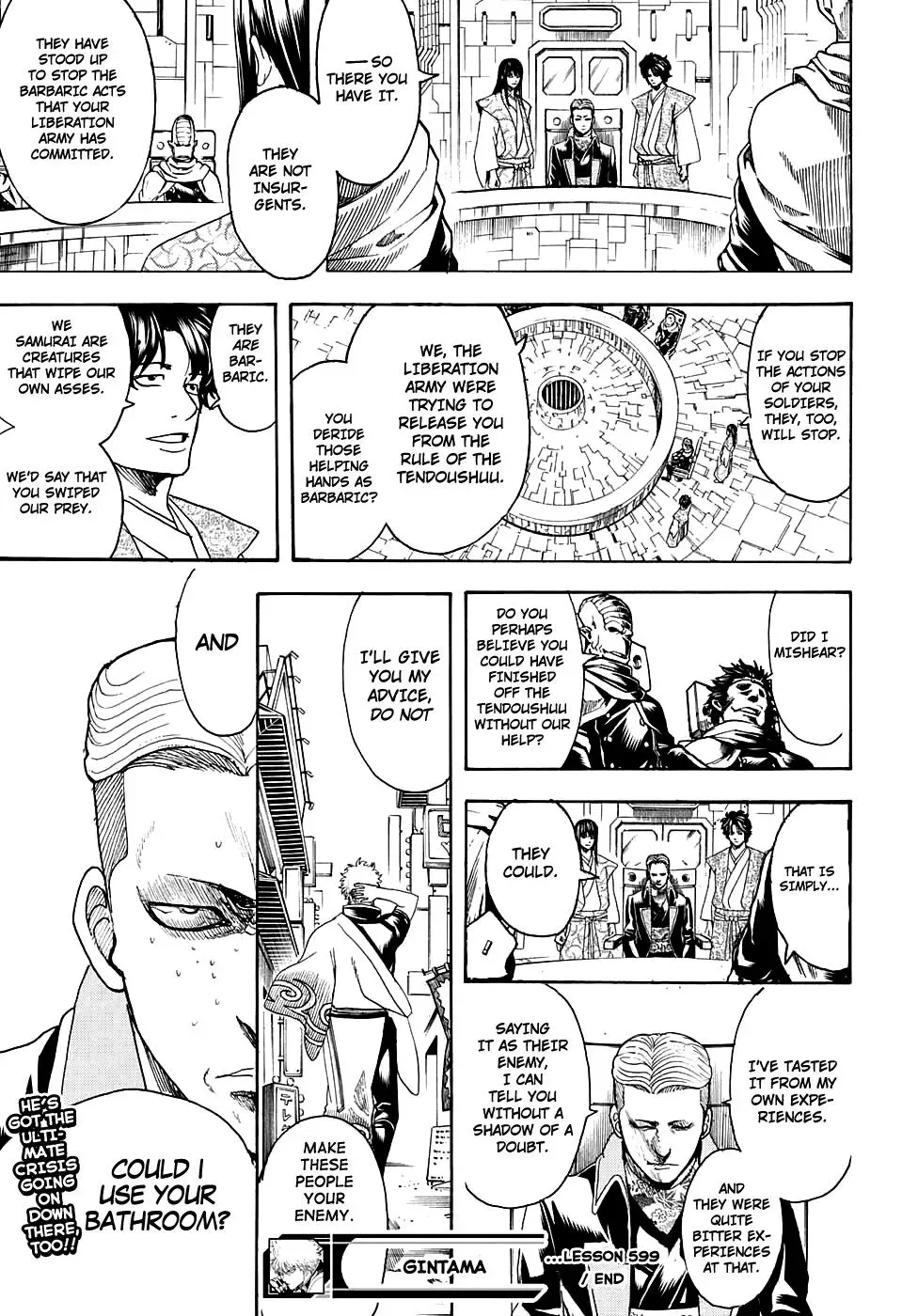 Gin Tama Chapter 599 page 17 - 