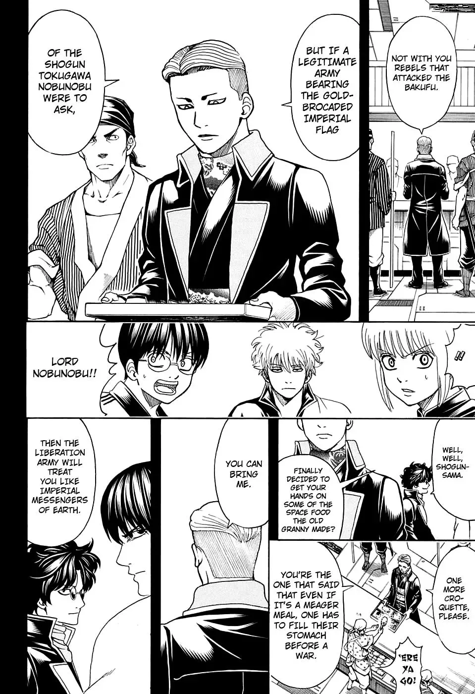 Gin Tama Chapter 599 page 6 - 