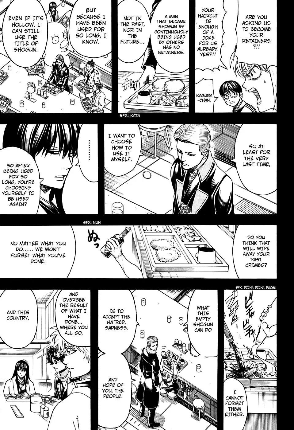 Gin Tama Chapter 599 page 7 - 