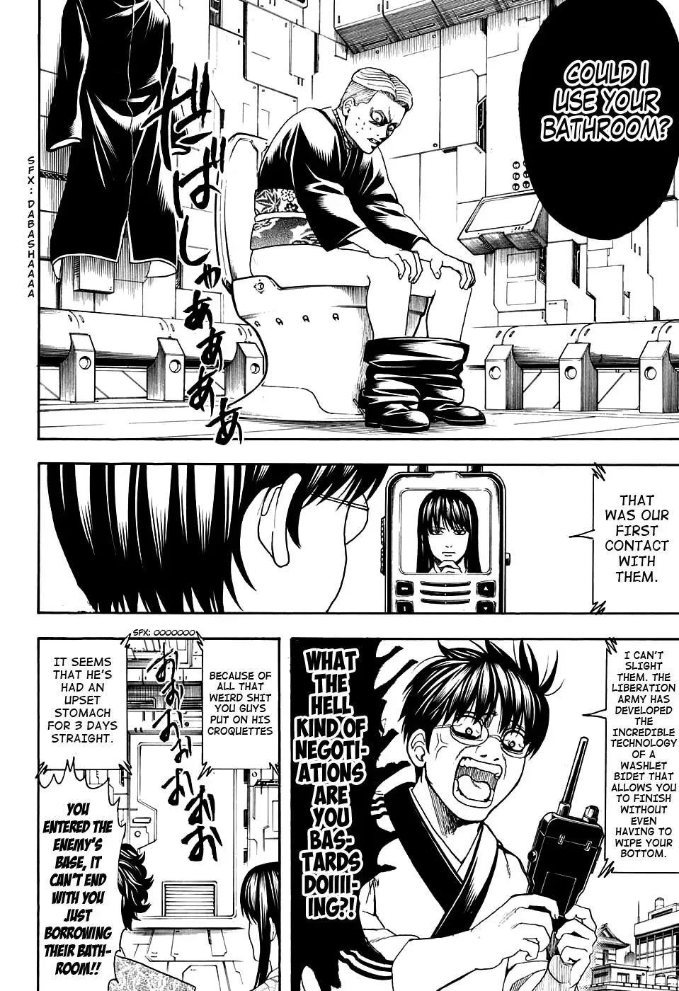 Gin Tama Chapter 599 page 10 - 