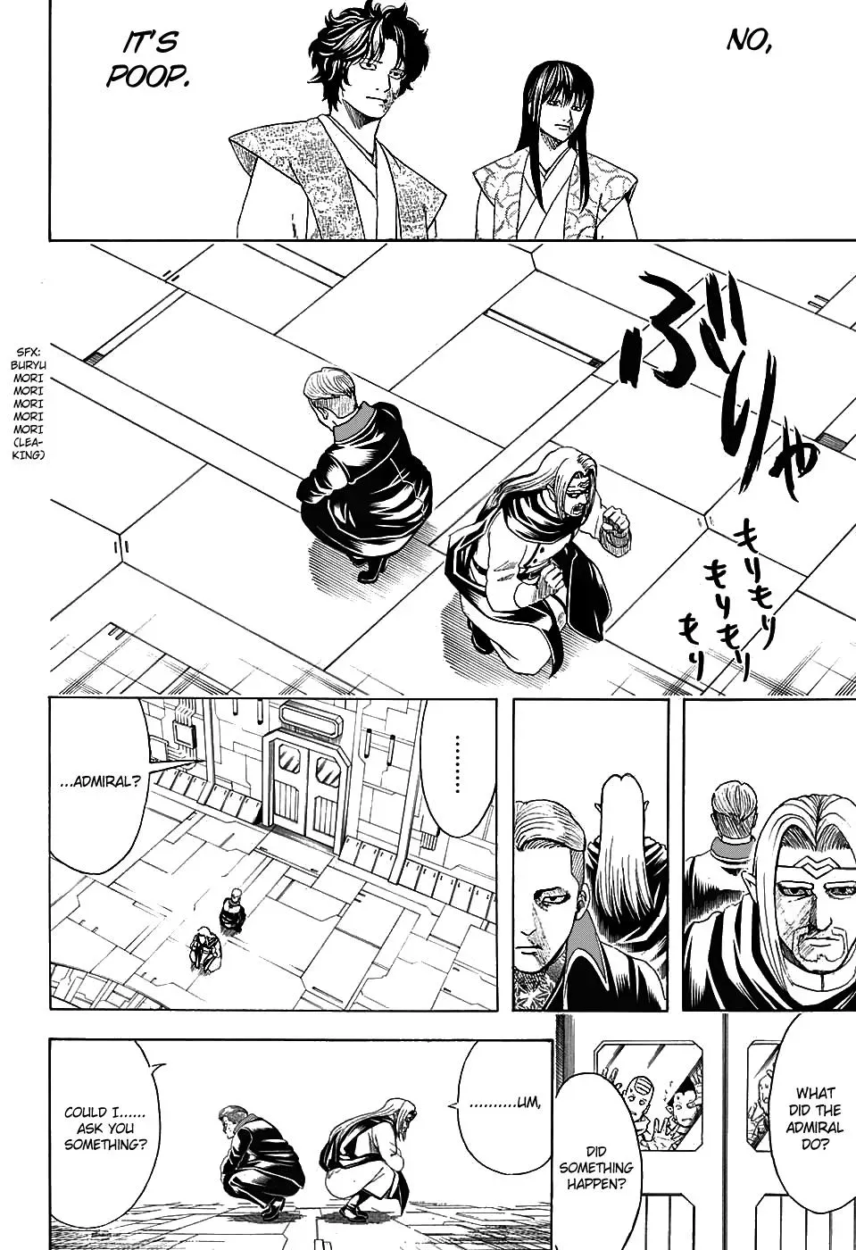 Gin Tama Chapter 600 page 14 - 