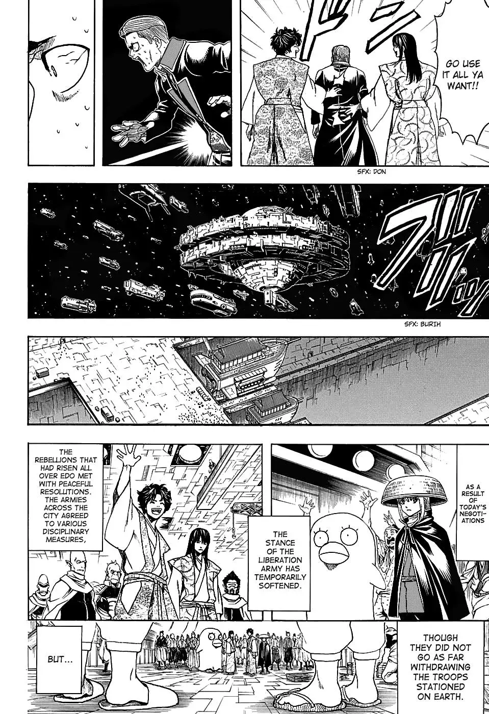 Gin Tama Chapter 600 page 16 - 