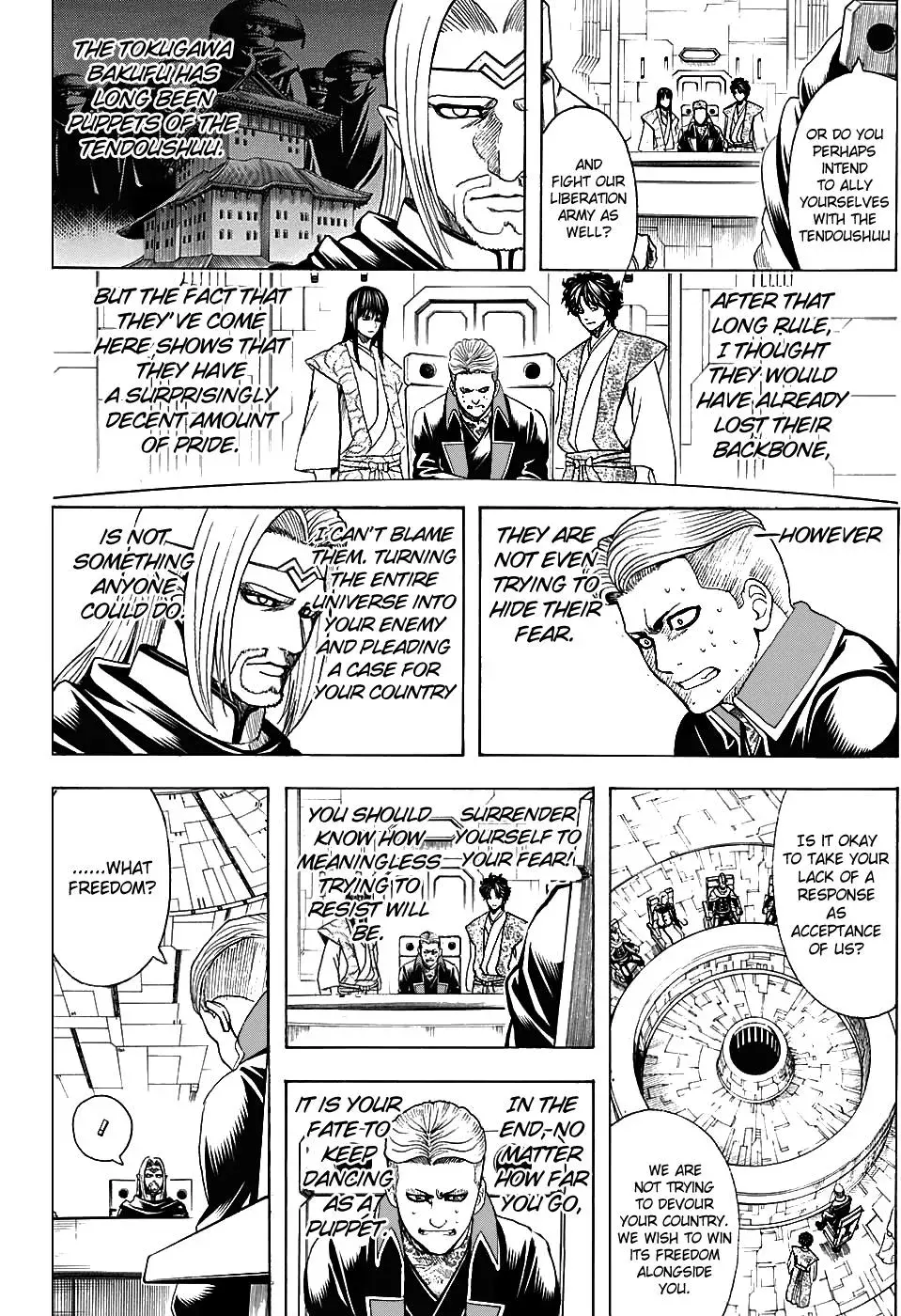 Gin Tama Chapter 600 page 4 - 