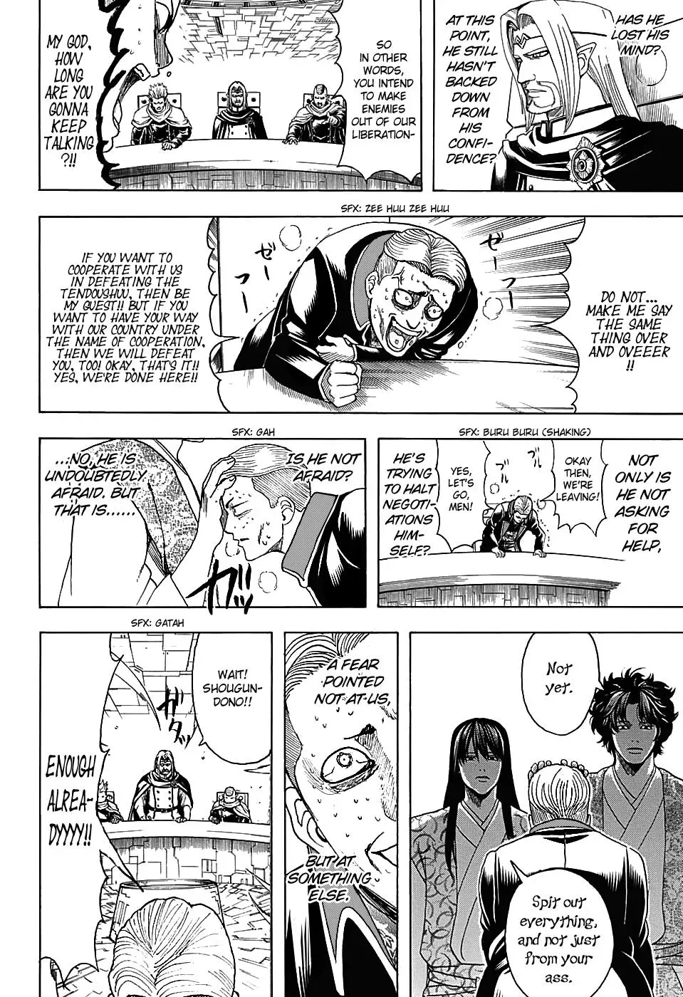 Gin Tama Chapter 600 page 6 - 