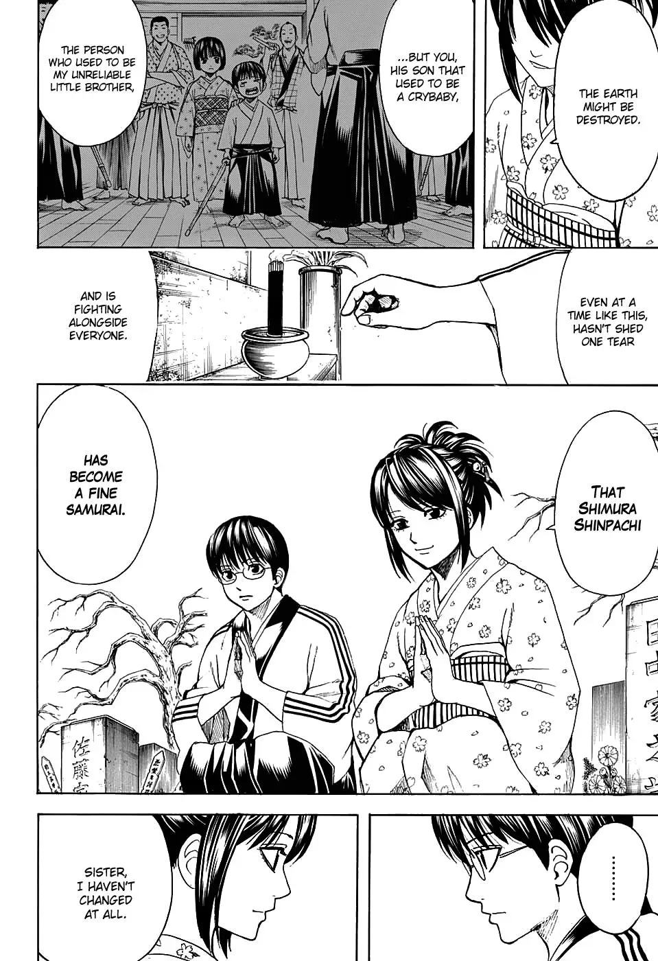 Gin Tama Chapter 601 page 2 - 