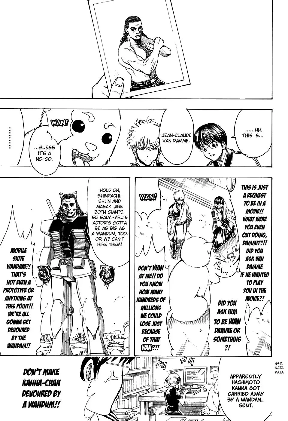 Gin Tama Chapter 601 page 13 - 