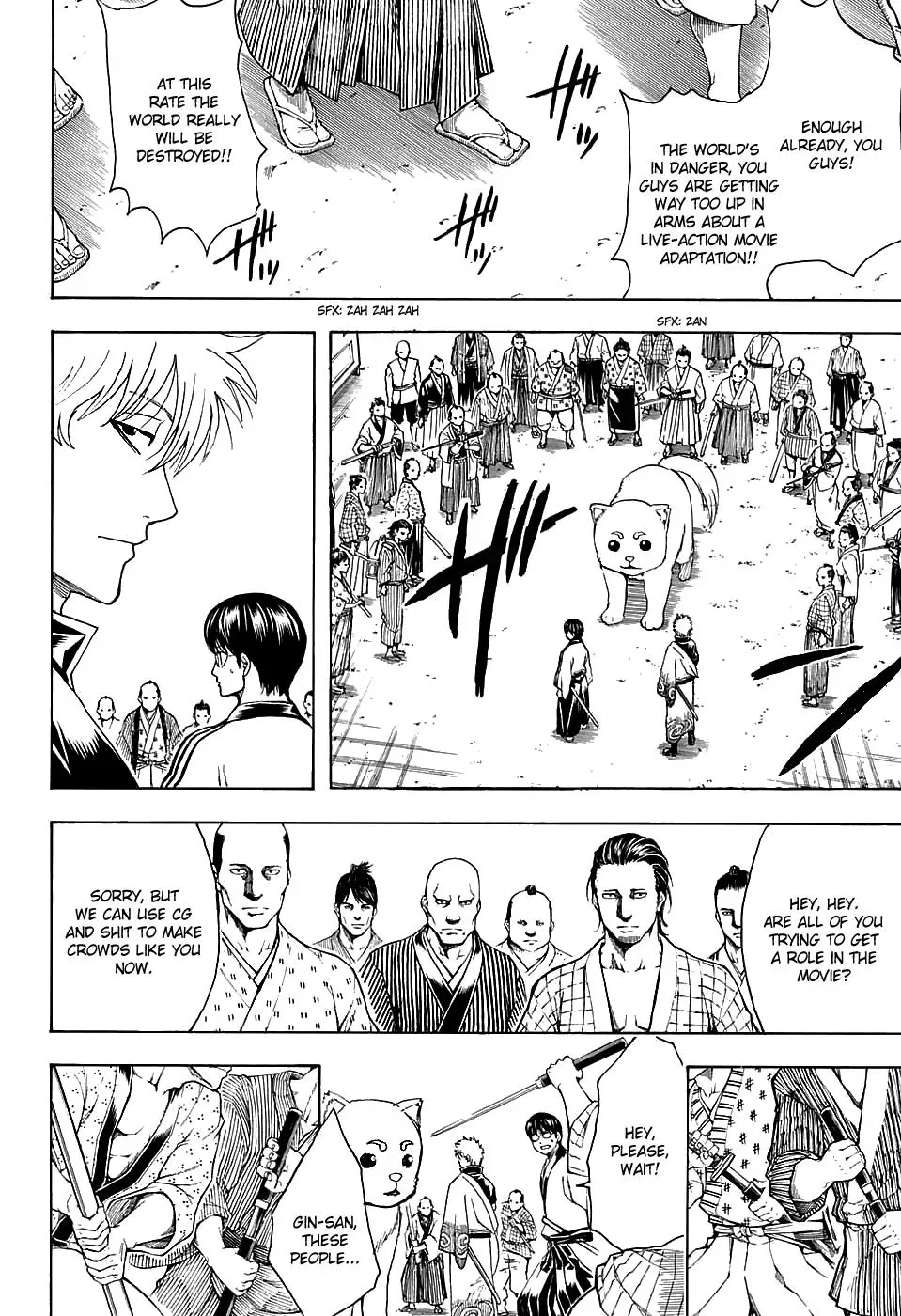 Gin Tama Chapter 601 page 14 - 