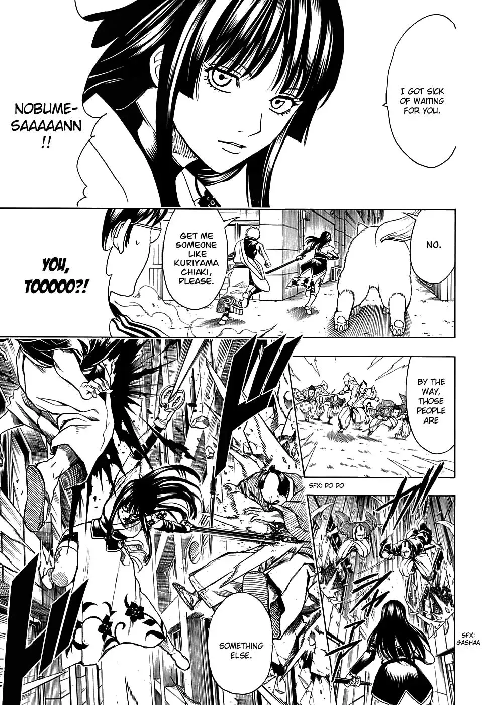 Gin Tama Chapter 601 page 17 - 