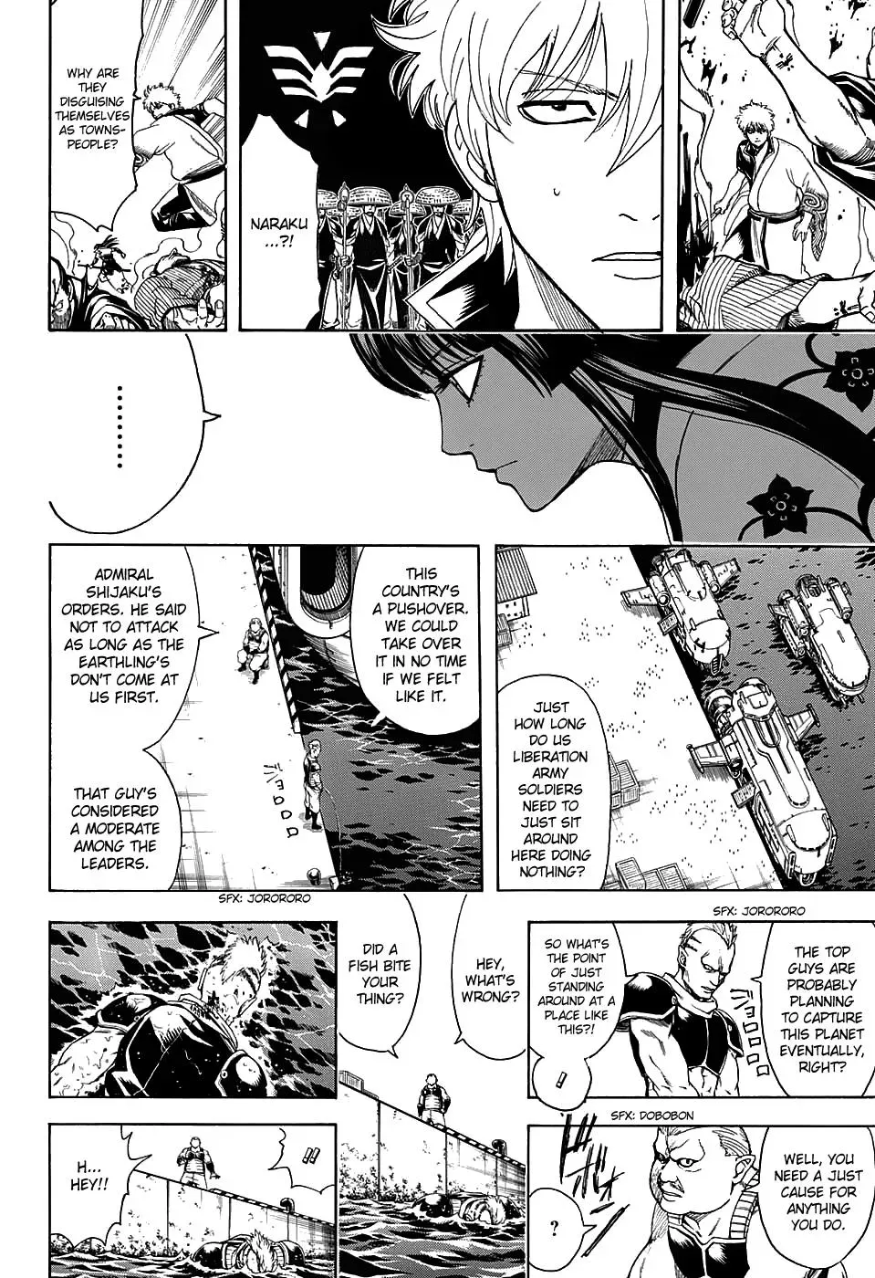 Gin Tama Chapter 601 page 18 - 