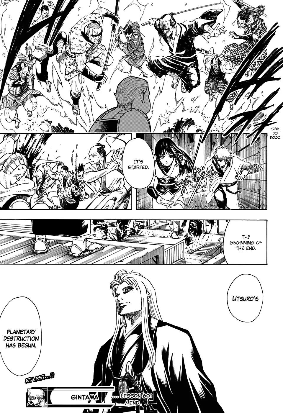 Gin Tama Chapter 601 page 19 - 