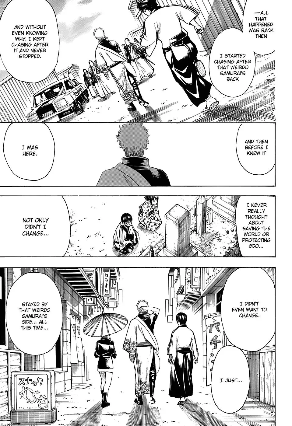 Gin Tama Chapter 601 page 3 - 