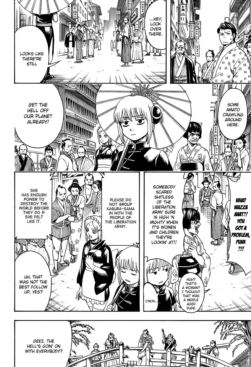 Gin Tama Chapter 601 page 6 - 